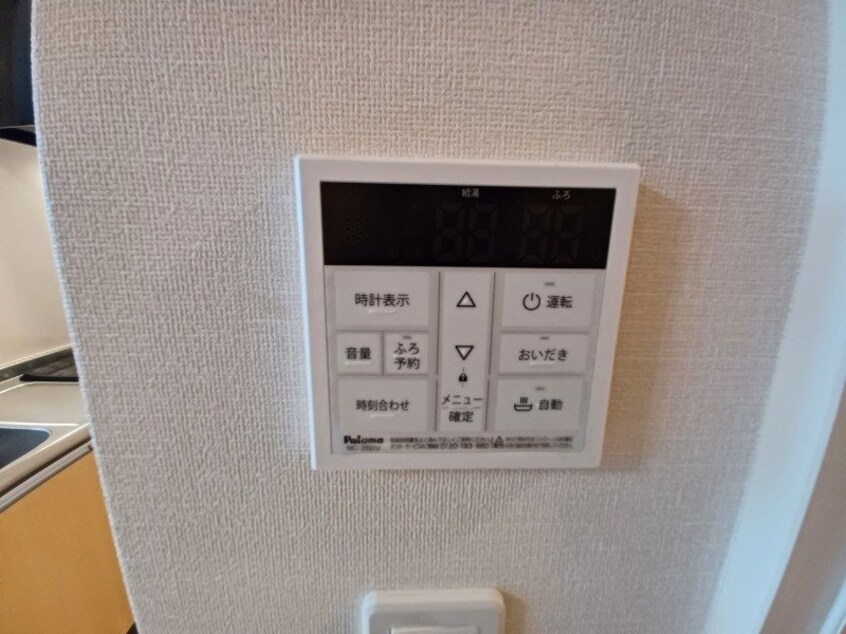  グリーンハイム小俣