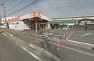コープみえみやがわ店(スーパー)まで2224m グリーンハイム小俣