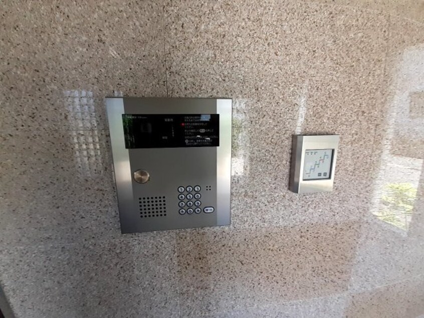  オールウェイズ