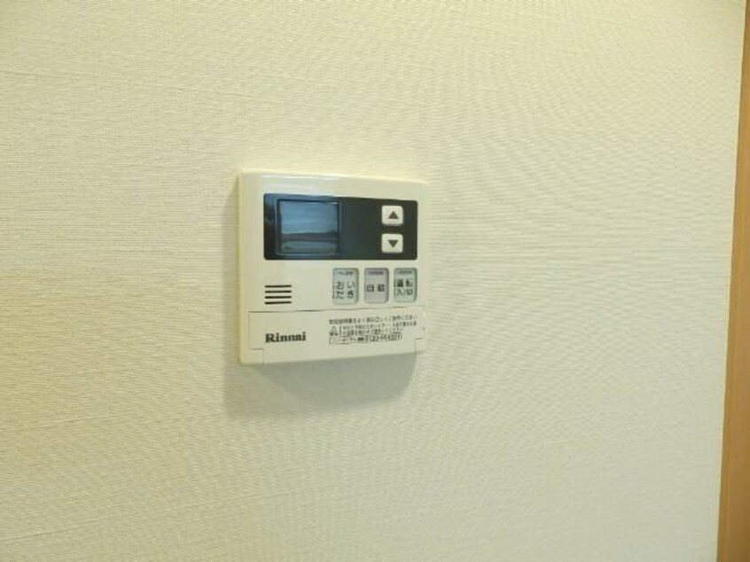  オールウェイズ