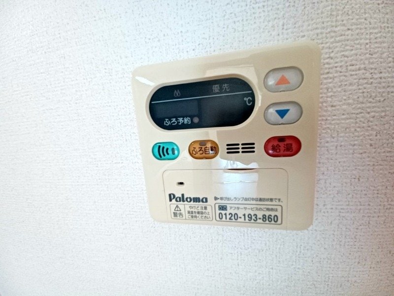  フラン・メゾン