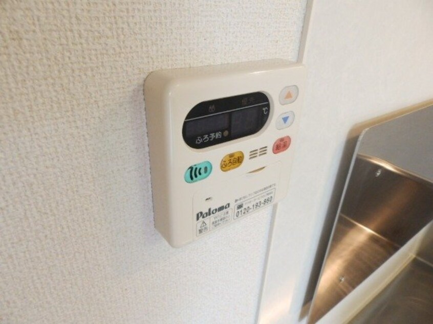 同型参考写真 フラン・メゾン