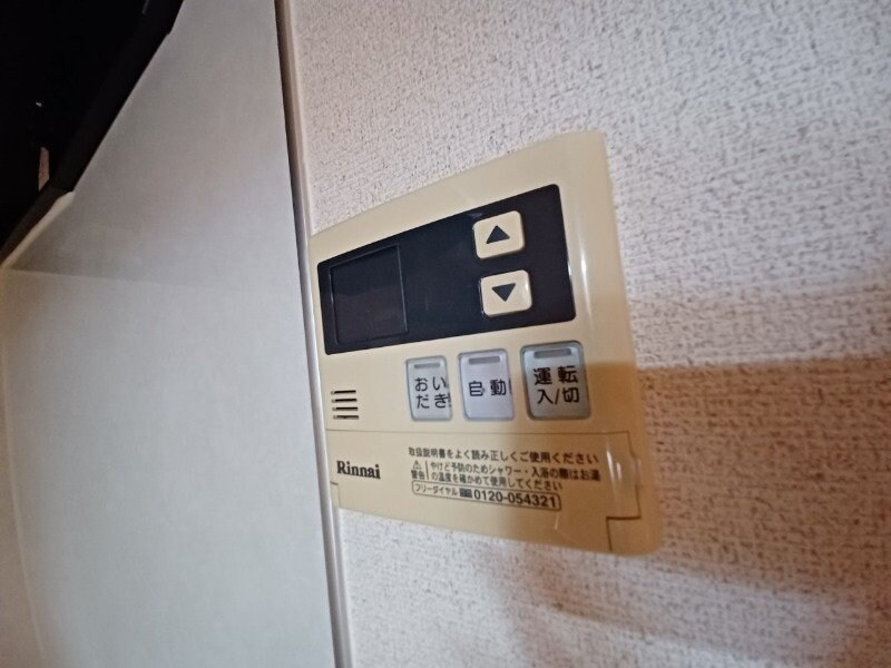 同タイプ部屋写真です。 メゾンブローニュ一之木