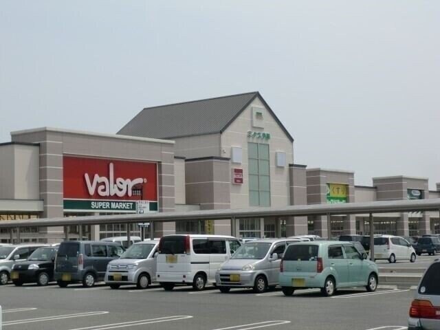 バローミタス伊勢店(スーパー)まで1208m メゾンブローニュ一之木