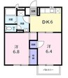 アーバンパレスＡ棟 2DKの間取り