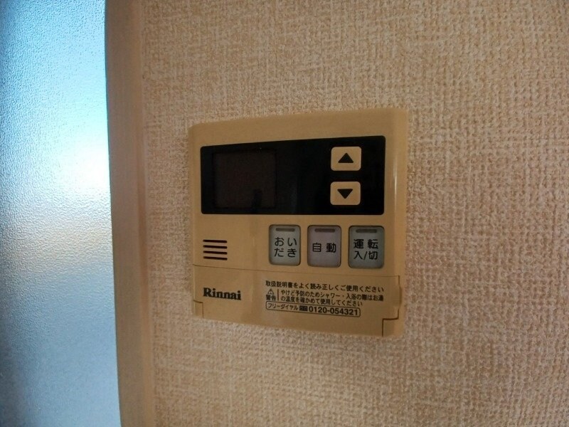同型参考写真 リビングタウンいせ　Ｃ