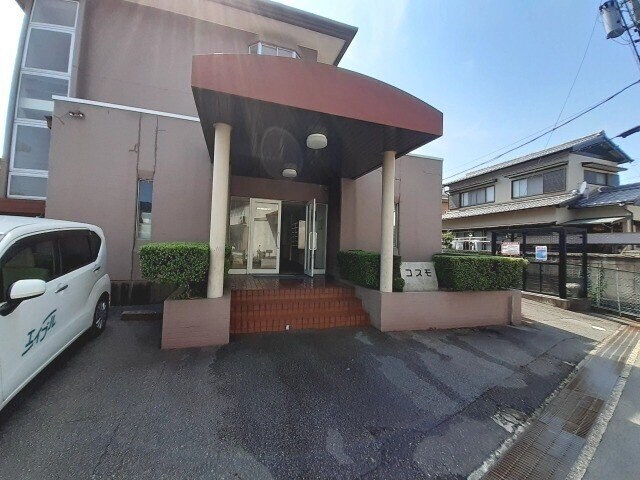  コスモマンション