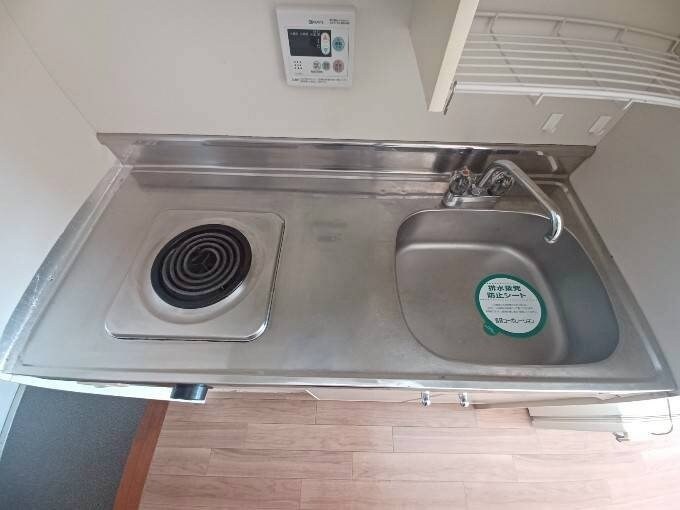  コスモマンション