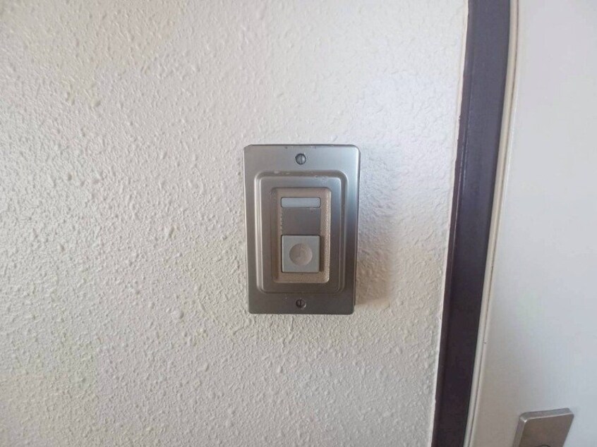  コスモマンション