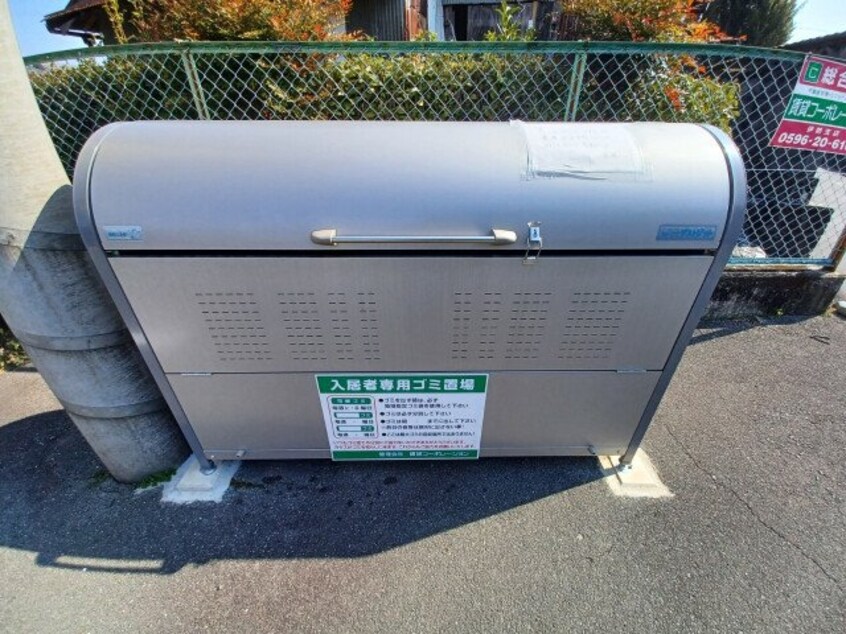  フォレスタ伊勢