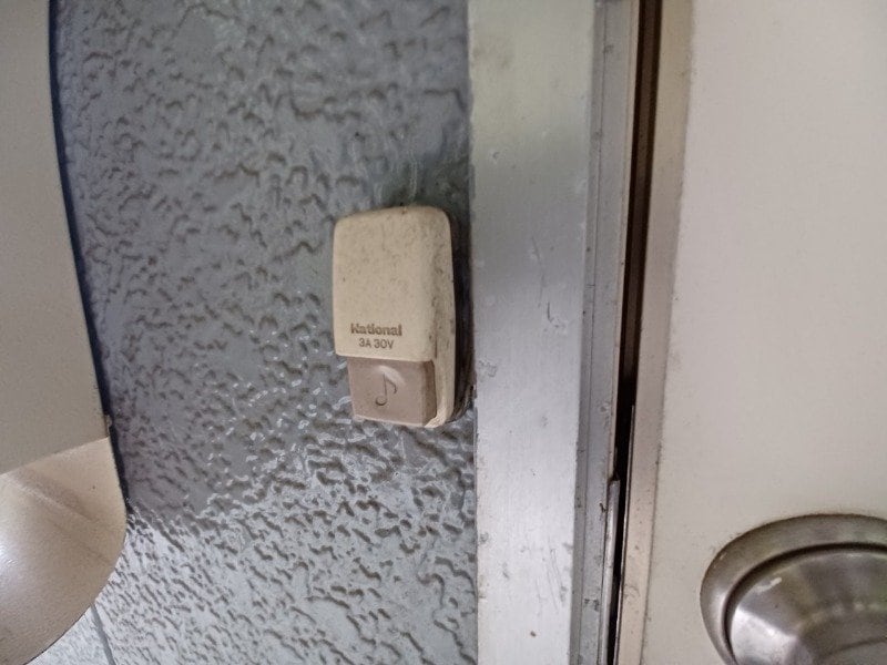  マンション双葉