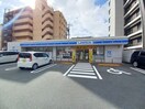 ローソン伊勢岩渕店(コンビニ)まで544m ハイツ服部