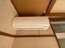  ツインビーテラス波切
