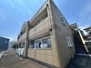 メゾンレトワールの外観
