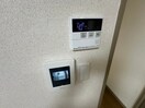  メゾンレトワール