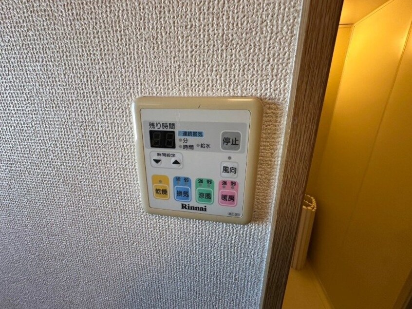  テージス