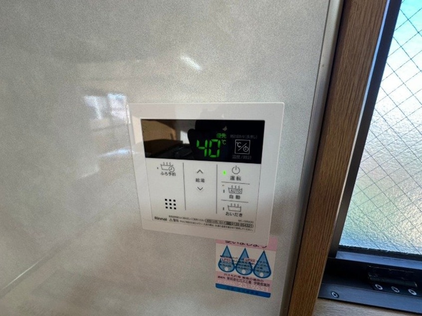  テージス