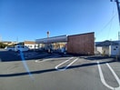 セブンイレブン伊勢市小俣町明野店(コンビニ)まで1142m テージス