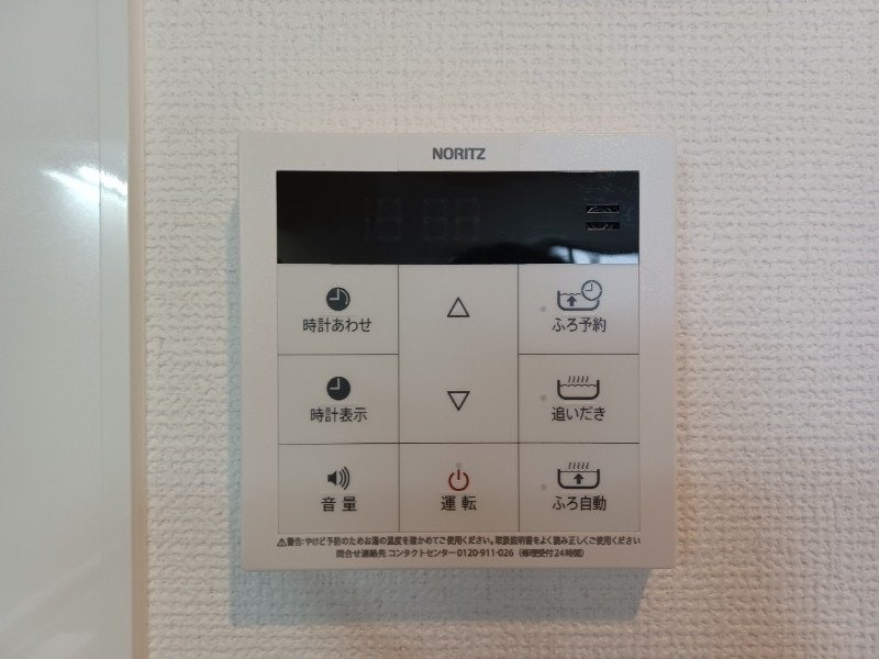  アルコバレーノ