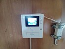  アンティークハウス佐田