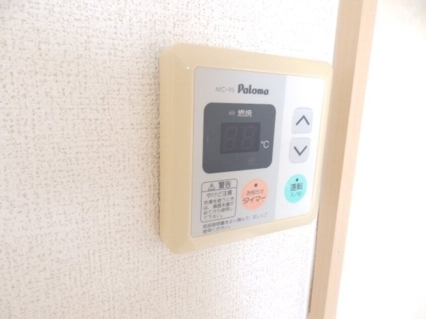  ピアヌーラ
