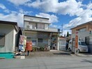 伊勢神社郵便局(郵便局)まで1458m ピアヌーラ
