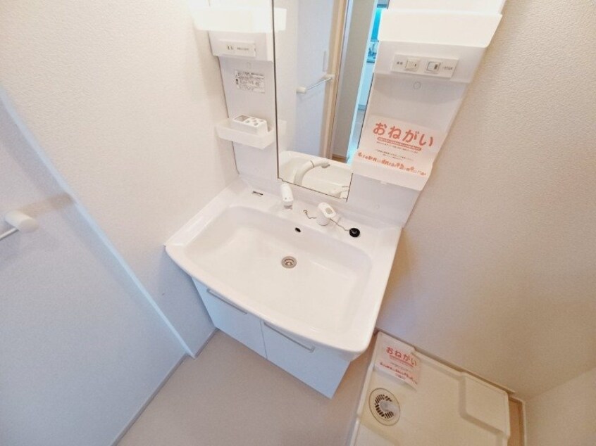 同型部屋写真です。 グリーンヴィラⅠ