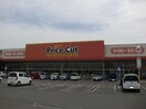 プライスカット伊勢二見店(ショッピングセンター/アウトレットモール)まで1004m エリュシオン　Ａ棟