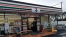 セブンイレブン伊勢市楠部町店(コンビニ)まで1105m Life　Sakuragi　Ⅱ