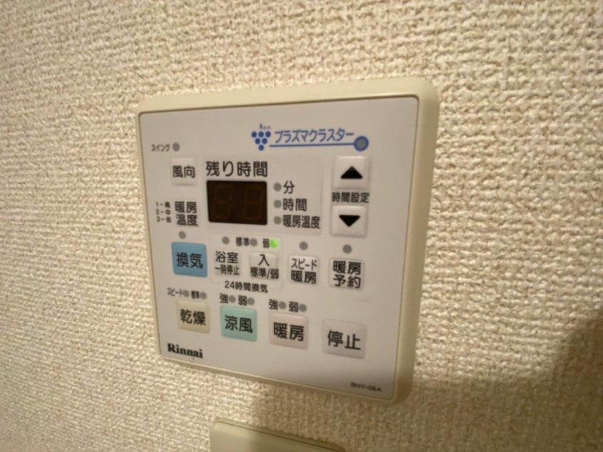 別部屋参考写真です Ｆｌｏｗｅｒ ｂｅｄ