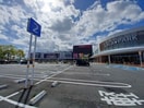 マックスバリュララパーク店(スーパー)まで1381m Ｆｌｏｗｅｒ ｂｅｄ