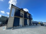 アンティーク波切