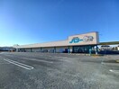 生鮮市場ベリー小俣店(スーパー)まで3889m Ｂ．Ｂ　ＣＡＰＩＴＡＬ