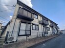 エルシャンブルの外観