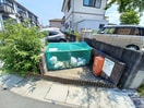  エルシャンブル