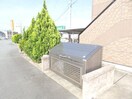  サニーヒルズ