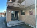  アニバーサリー