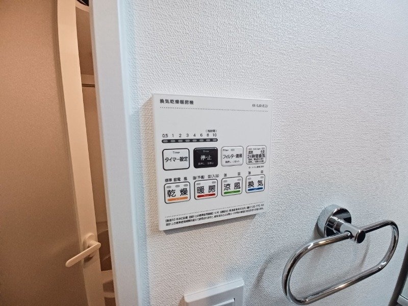 同物件別室の画像です ＣＡＳＡ＋α　外宮