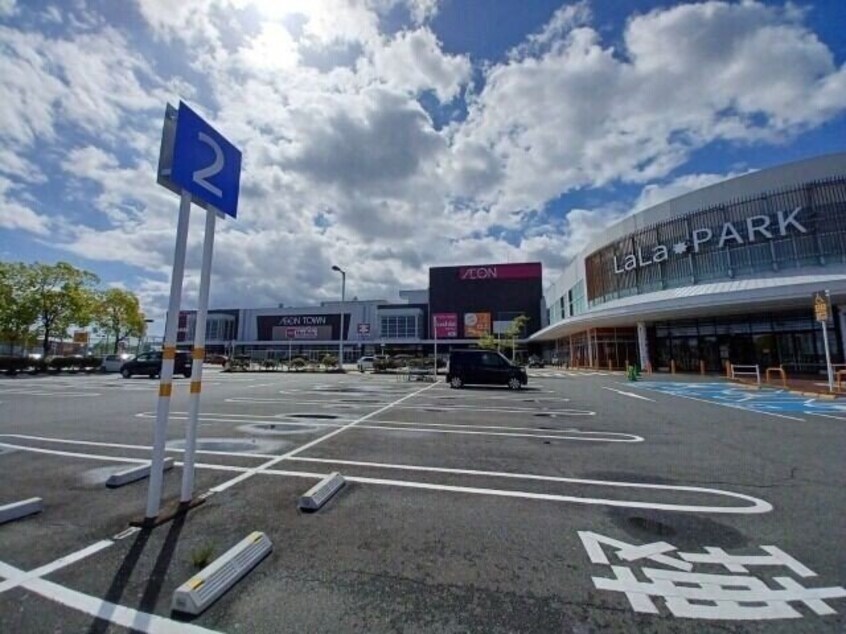 マックスバリュララパーク店(スーパー)まで1403m オーシャンブリーズ