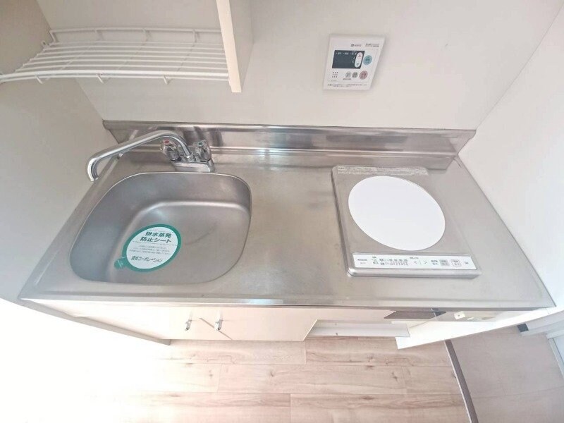  コスモマンション