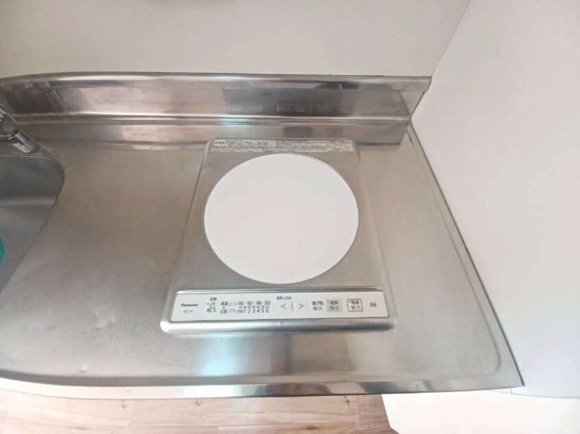  コスモマンション