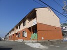 おれんじハウスの外観