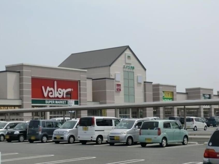 バローミタス伊勢店(スーパー)まで1130m インペリアル宮後