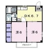 メゾンベルセラン　Ａ棟 2DKの間取り