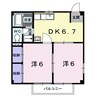 メゾンベルセラン　Ａ棟 2DKの間取り