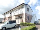 メゾンベルセラン　Ａ棟の外観