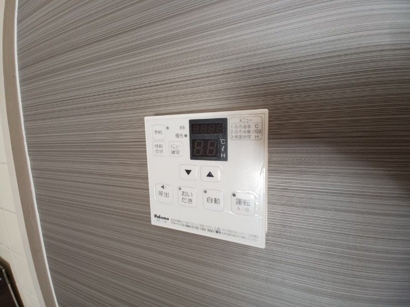  メゾン二見Ｂ棟