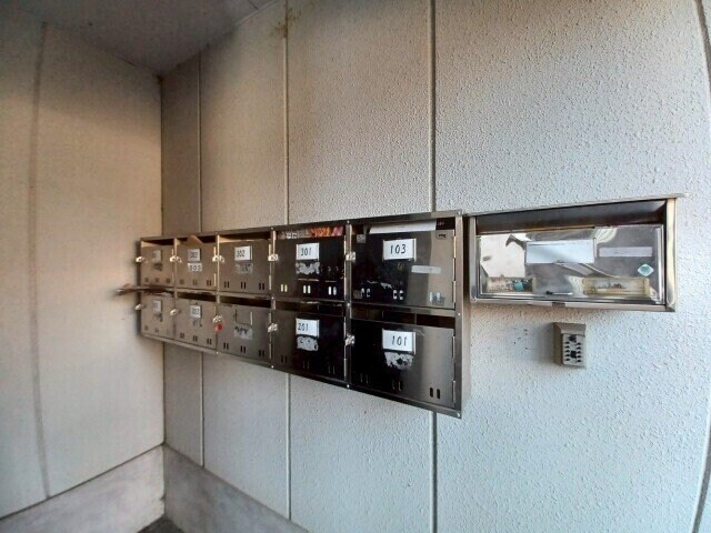  ジョイフル伊勢