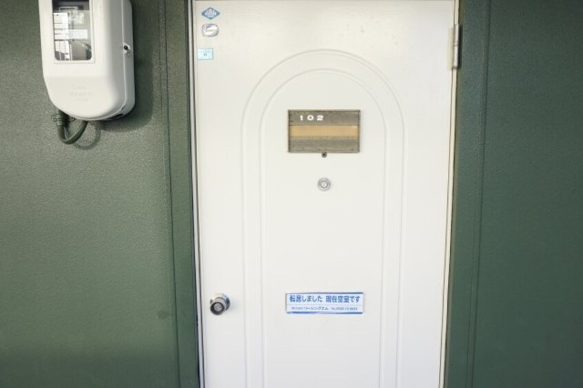  メゾンパレスパート１