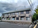 メゾンエトワールの外観